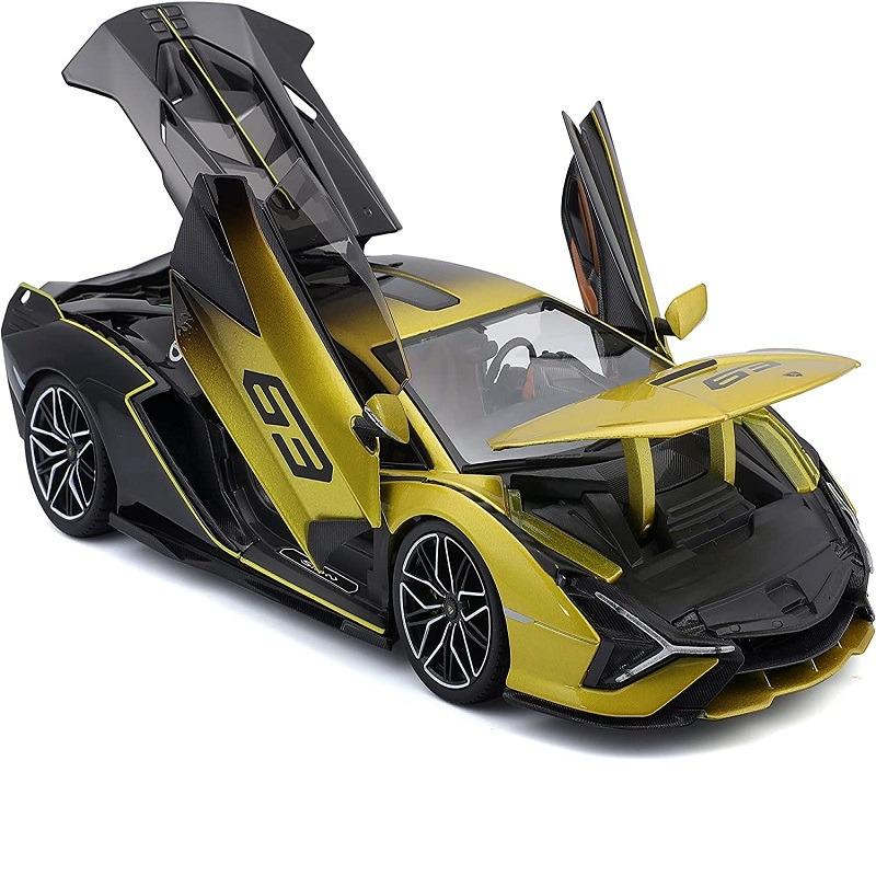 بوراجو - سيارة لامبورجيني سيان إف كي بي 37 لون أصفر