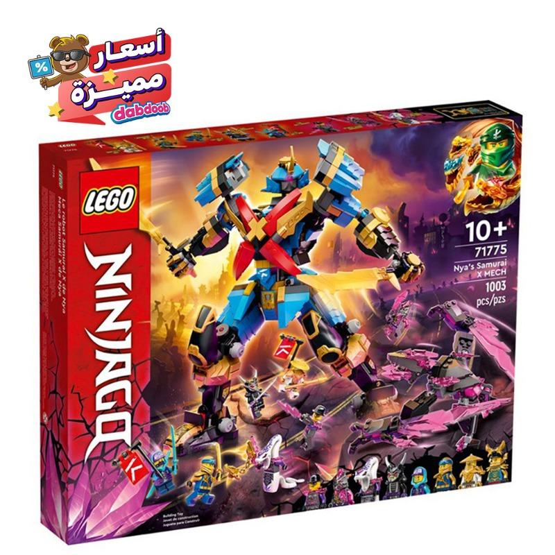 ليجو نينجاجو - مجموعة بناء نياز ساموراي إكس ميتش