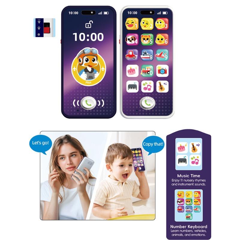 بيبي بيرنت وكي توكيز آند فون