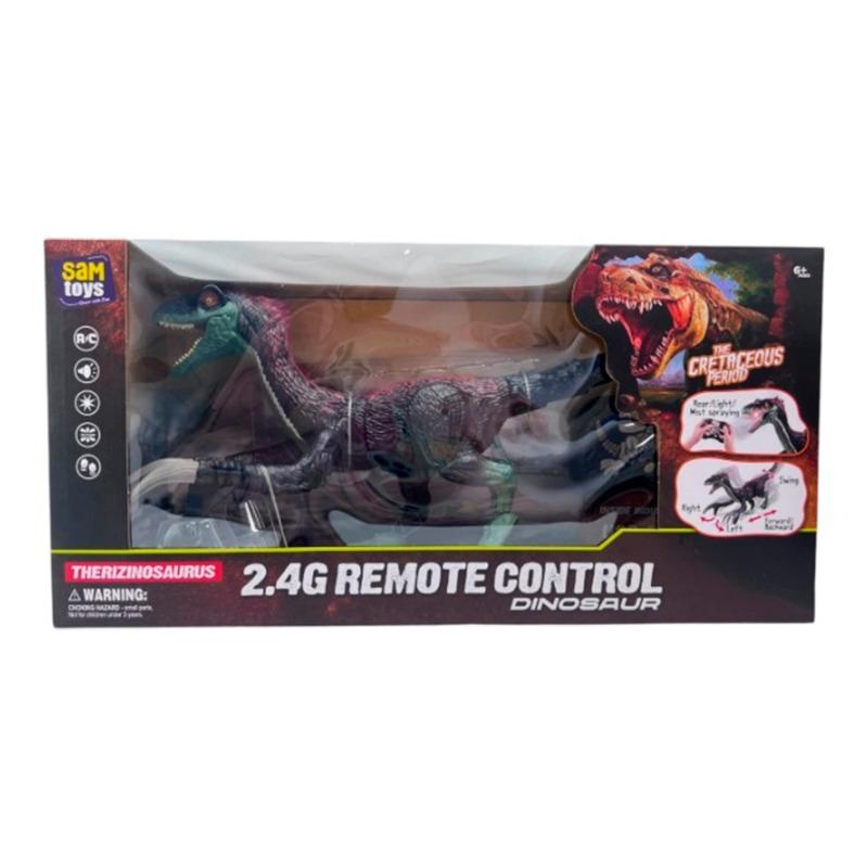 سام تويز - لعبة الديناصور ثيريزينوصور بجهاز تحكم عن بعد