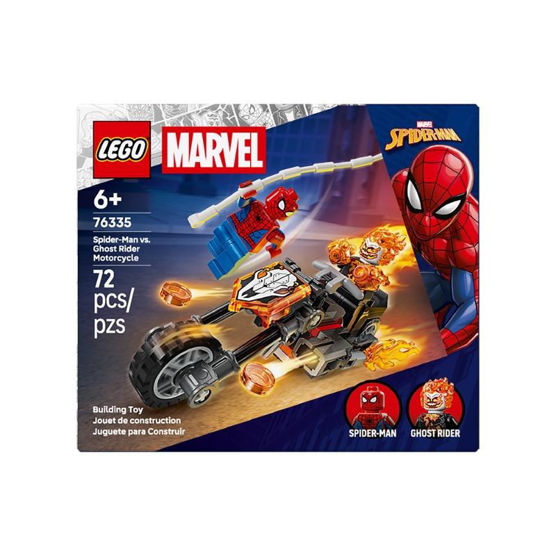 LEGO Spider-Man Vs. Ghost Rider Motorcycle 72 pieces
