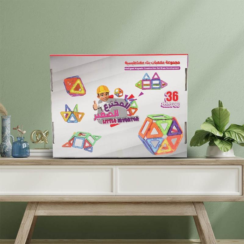 Sundus Magnetic Building Blocks Set - 36 Pieces
