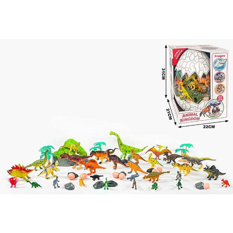 Dinosaur Figure Set