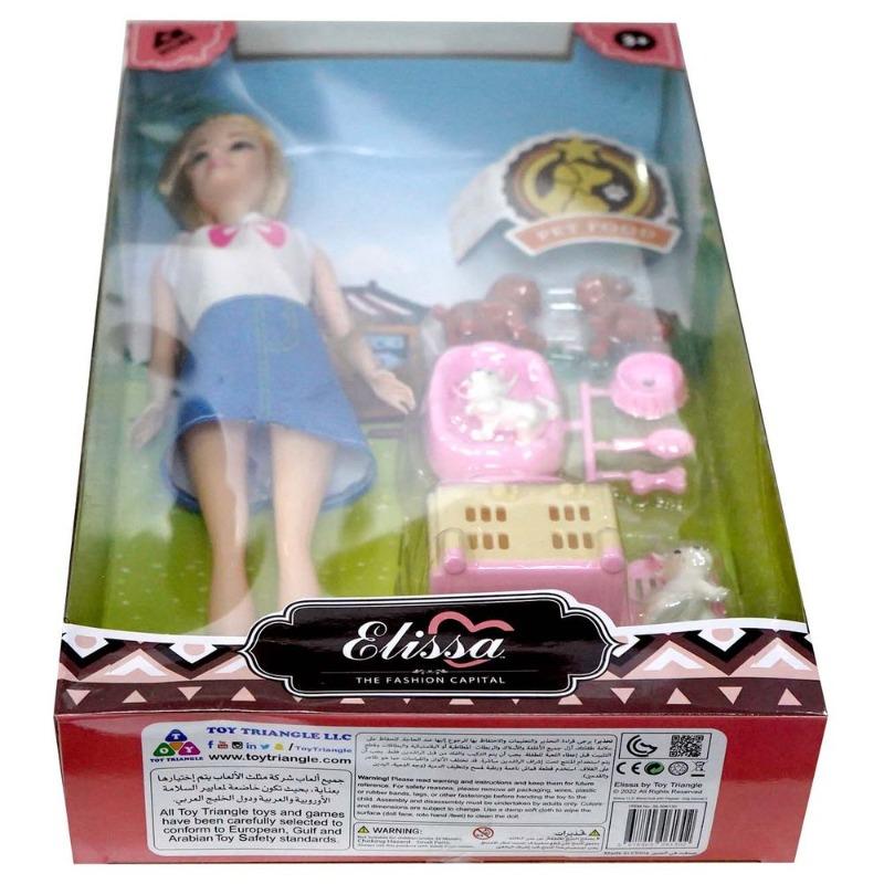 Elissa Fashion Doll Home With Pets Style 3 - 29 Cm
