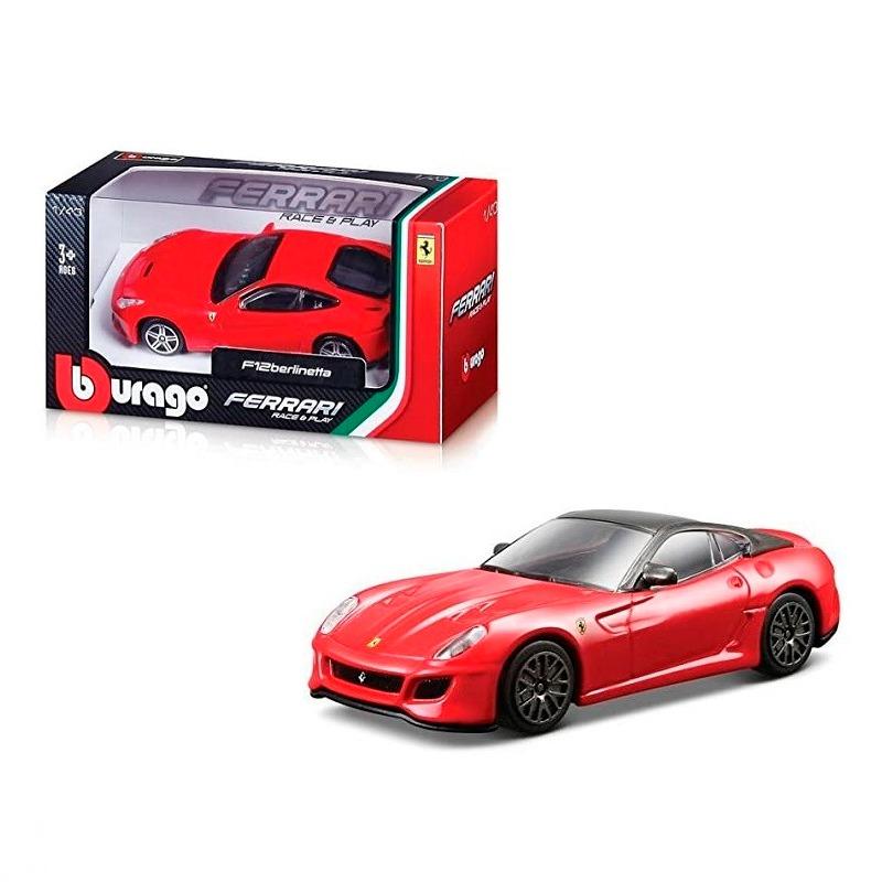 Bburago Ferrari - Red