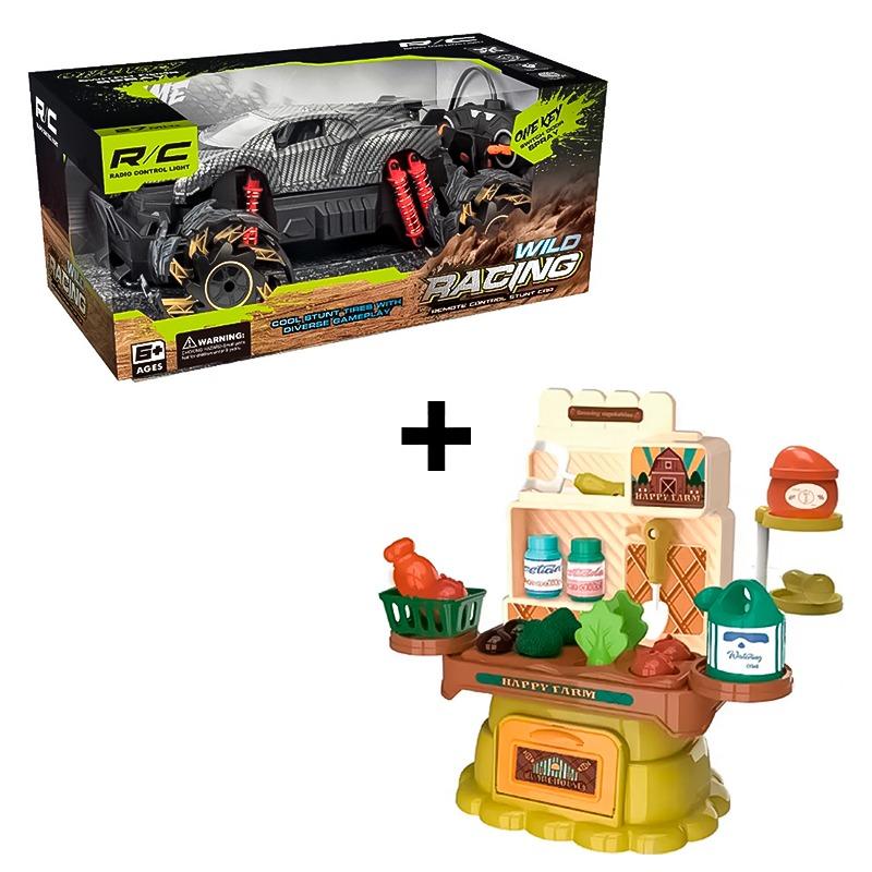 RC Stunt Car Spray Drift + Planting Tools Playing Set 27pcs Bundle