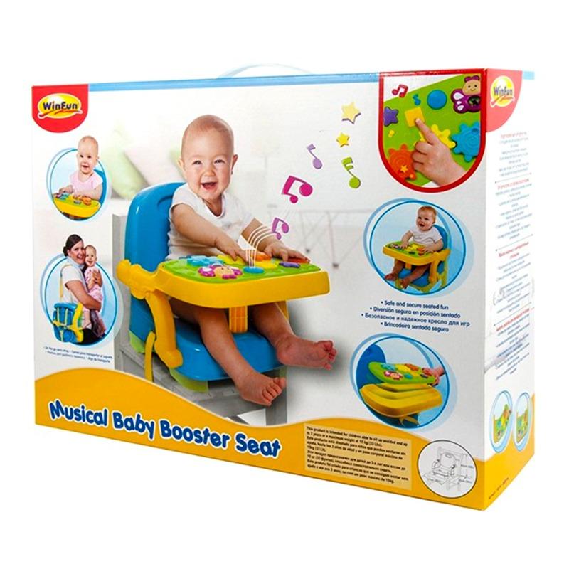 وين فن - مقعد معزز موسيقي