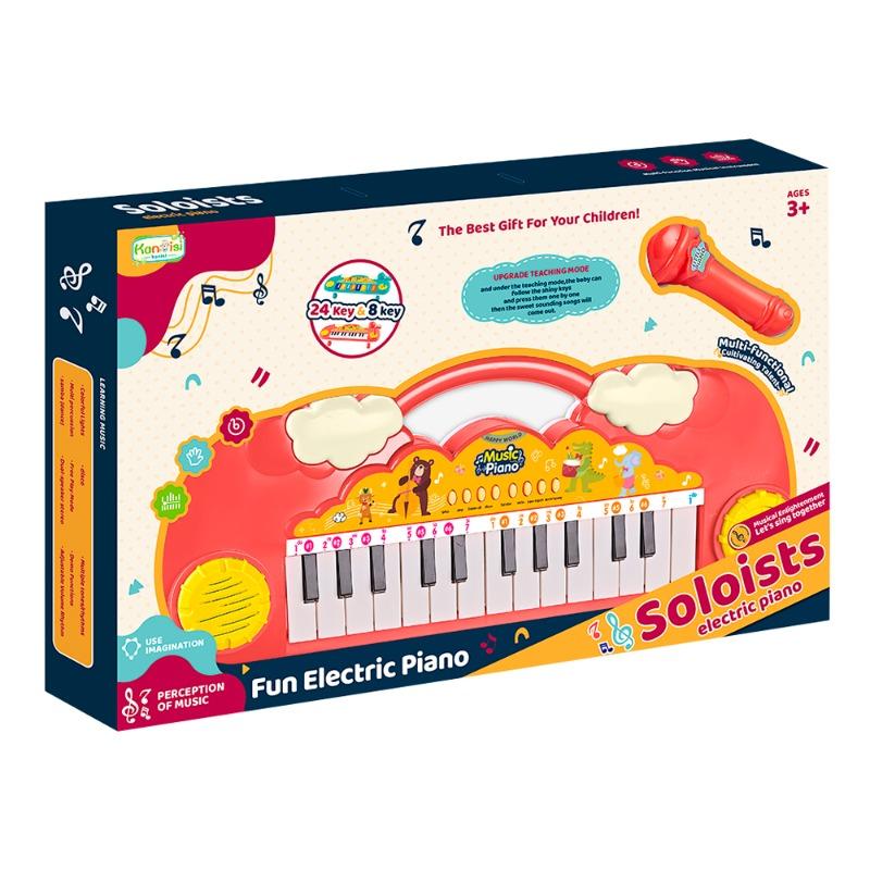 Fun Electric Piano With Microphone