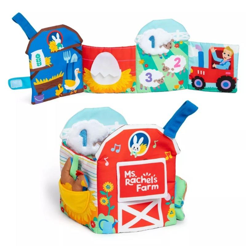 ميس راشيل - مزرعة التعلم الحسي