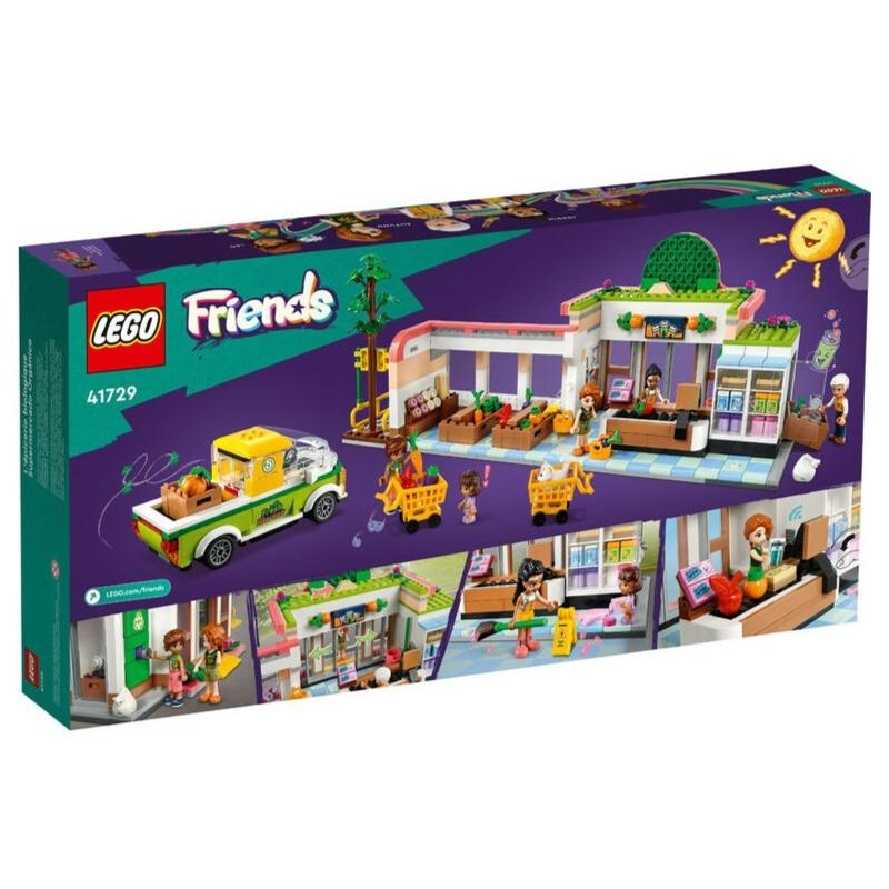 LEGO Friends Organic Grocery Store Building Toy Set - 830 Pcs 41729