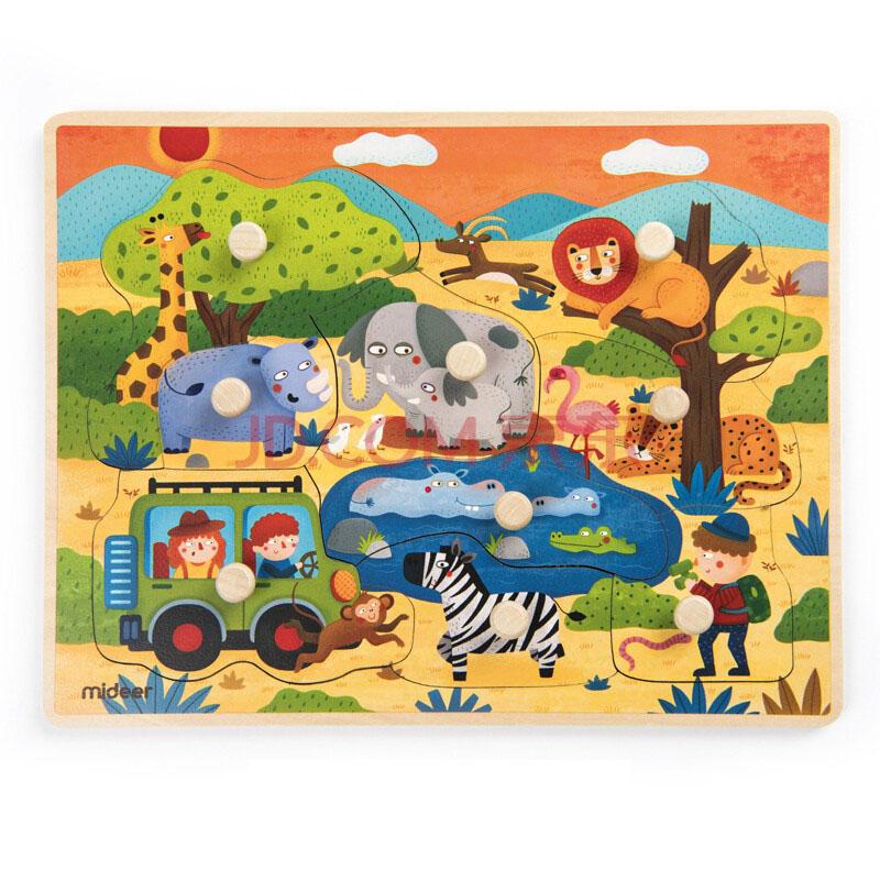 Mideer Discovery Puzzle-Wild Animal