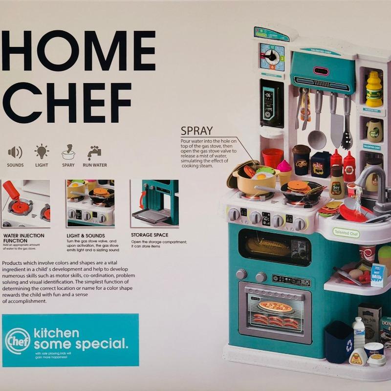 مجموعة ألعاب الطهاة المنزليين الصغار 92 قطعة