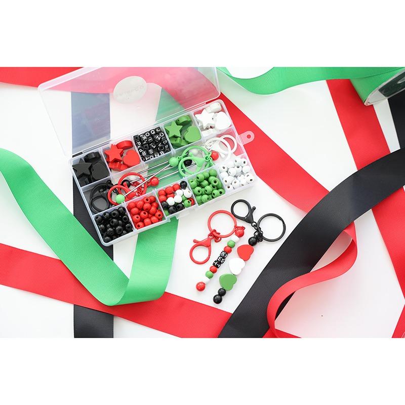 توينسكو - صندوق الخرز لتصميم الميداليات بألوان علم الكويت