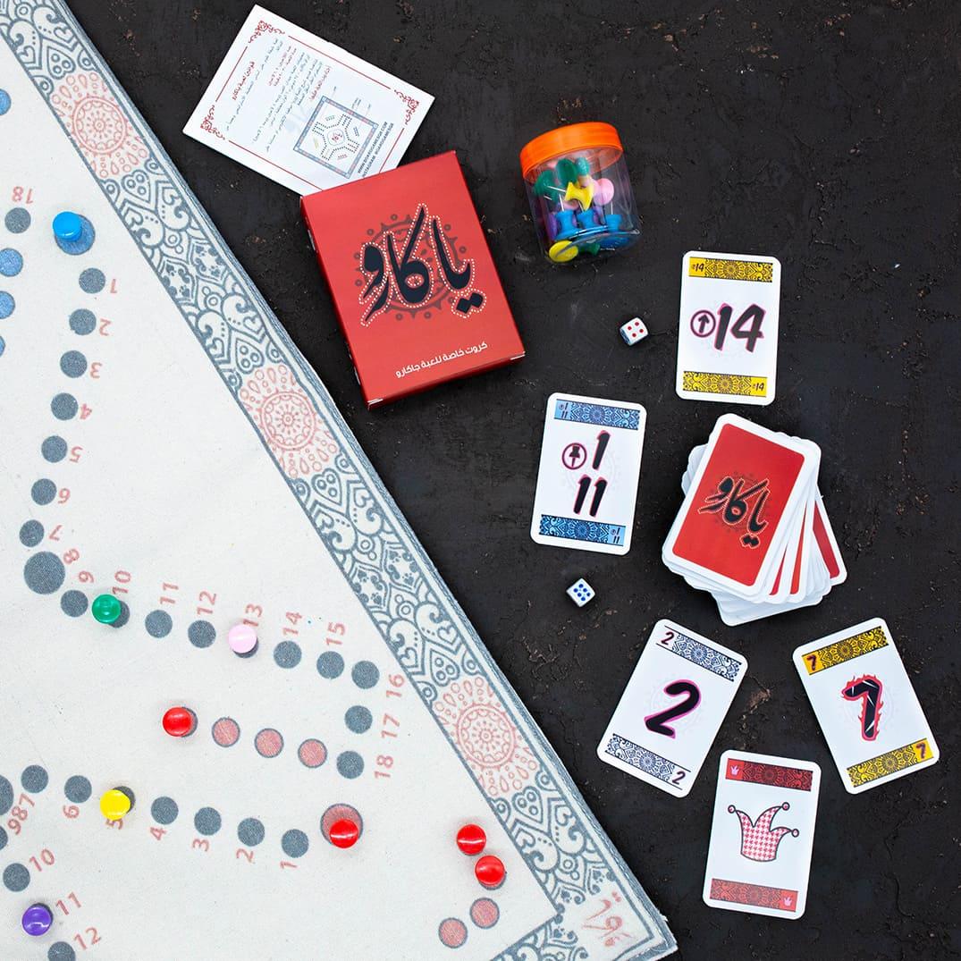 لعـبة يـاكـارو