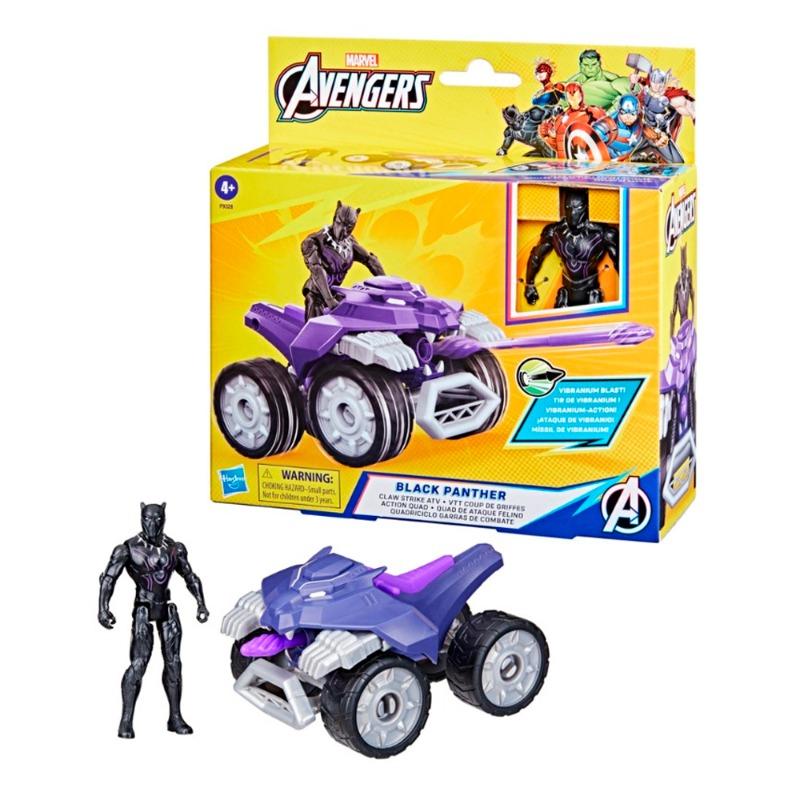 مارفل أفنجرز - شخصية بلاك باثر من سلسلة مارفل إبيك 10 مع ملحقات