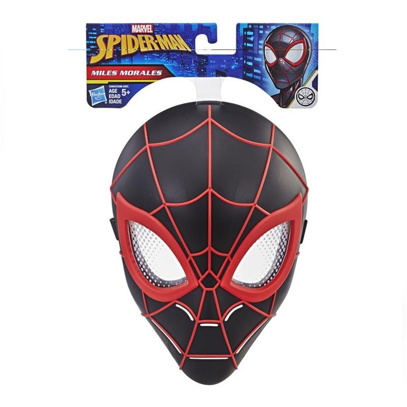 Spider-Man Hero Mask Miles Morales - Black