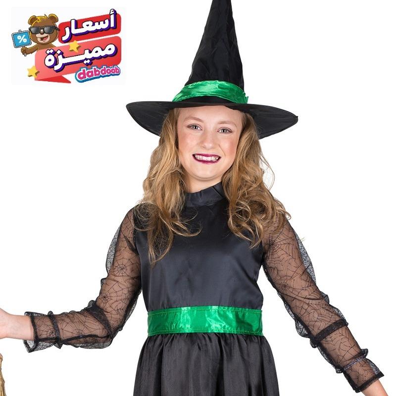 Mad Toys - Witch Long Dress Halloween Child Costumes - Small