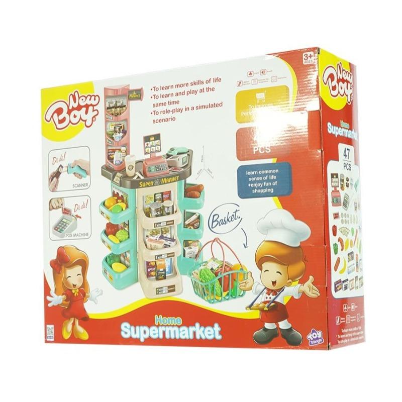 New Boy Home Supermarket Set