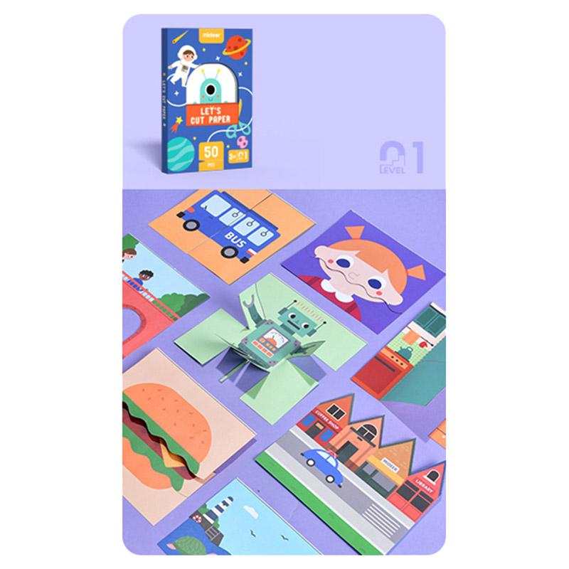 ميدير - مجموعة تشكيل الأوراق المستوى الأول