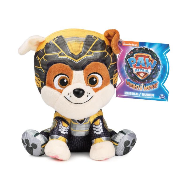 باو بترول - دمية باو بترول 6 إنش