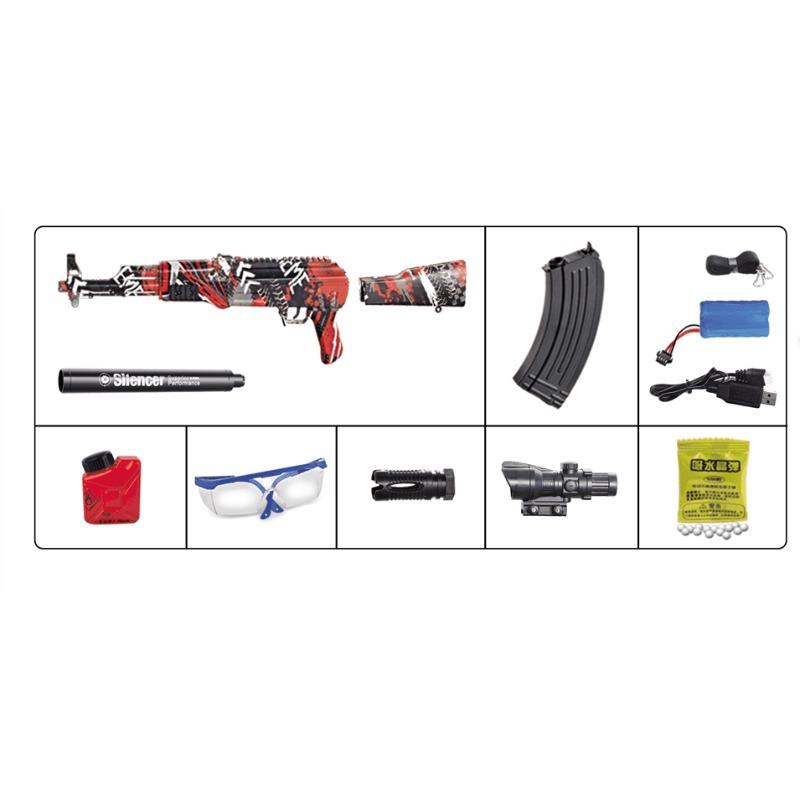 AK47 Water Assault Toy Rifle