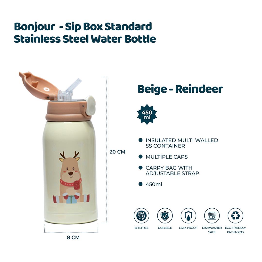 بونجور  - مطارة مياه عازلة للحرارة 450 مل - بيج