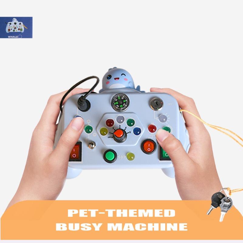 لعبة بيزي الحسية - الحوت