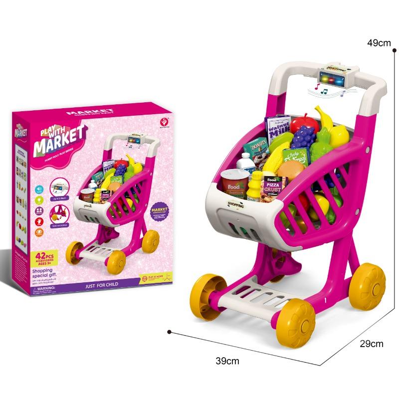 مجموعة لعب عربة التسوق التظاهرية 41 قطعة