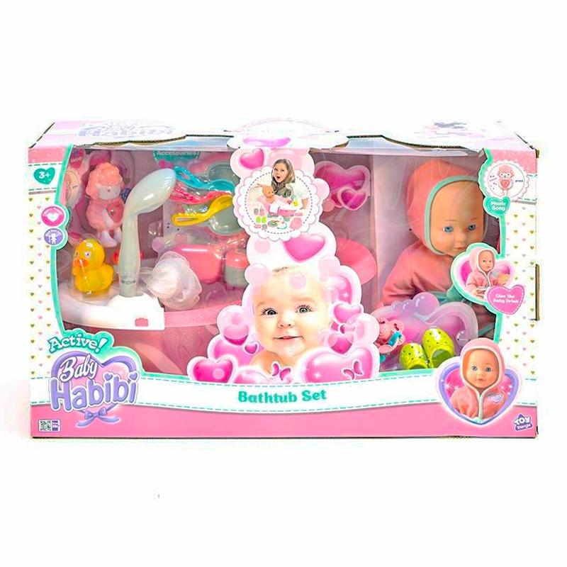 Baby Habibi My First Doll Bathtub Set - 14 inch