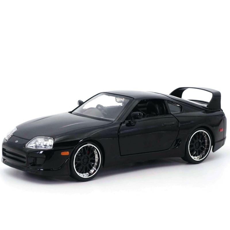 Jada Fast And Furious 1995 Toyota Supra