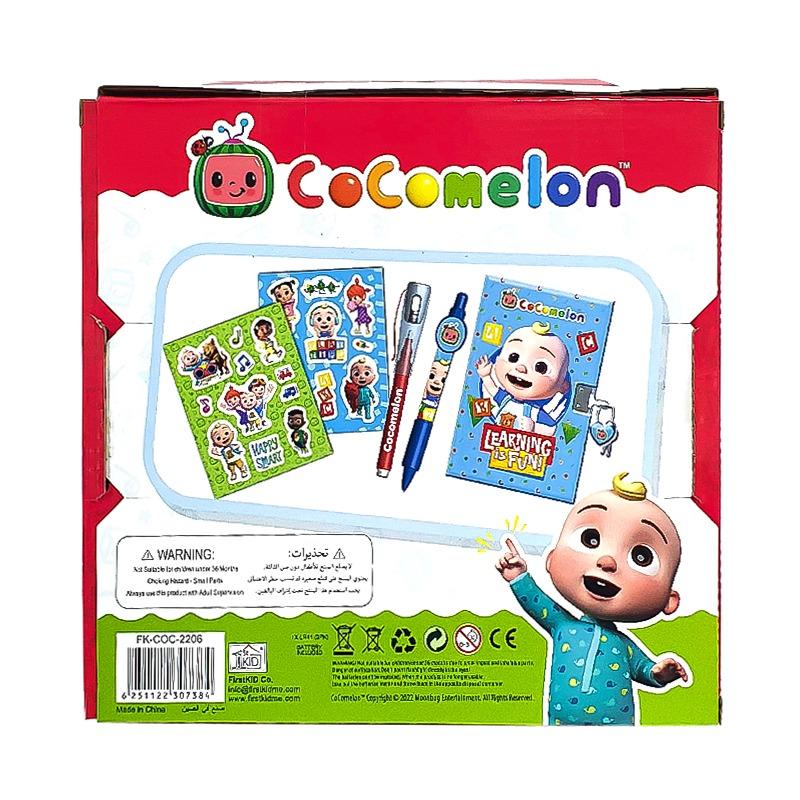 كوكوميلون - دفتر سري مع قلم سحري