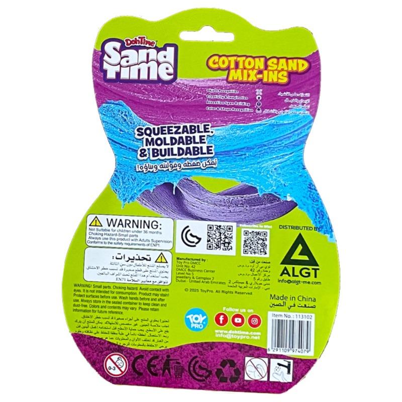 Sandtime Cotton Sand Mix for Kids