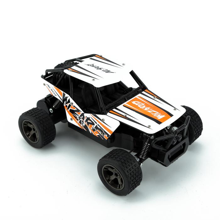 Cheetah King RC Sport Wizard Vehicle