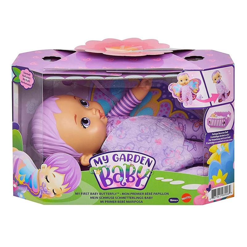 ماي جاردن بيبي - ماي فيرست بيبي دمية الفراشة - بنفسجي