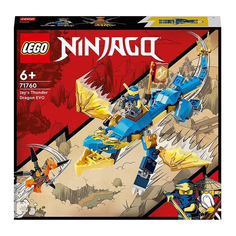 LEGO NINJAGO Jay Thunder Dragon EVO