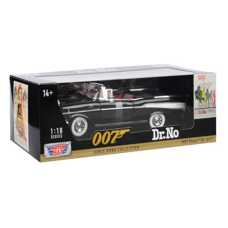 موتور ماكس - سيارة جيمس بوند موديل شيفروليه بمقاس 1:18