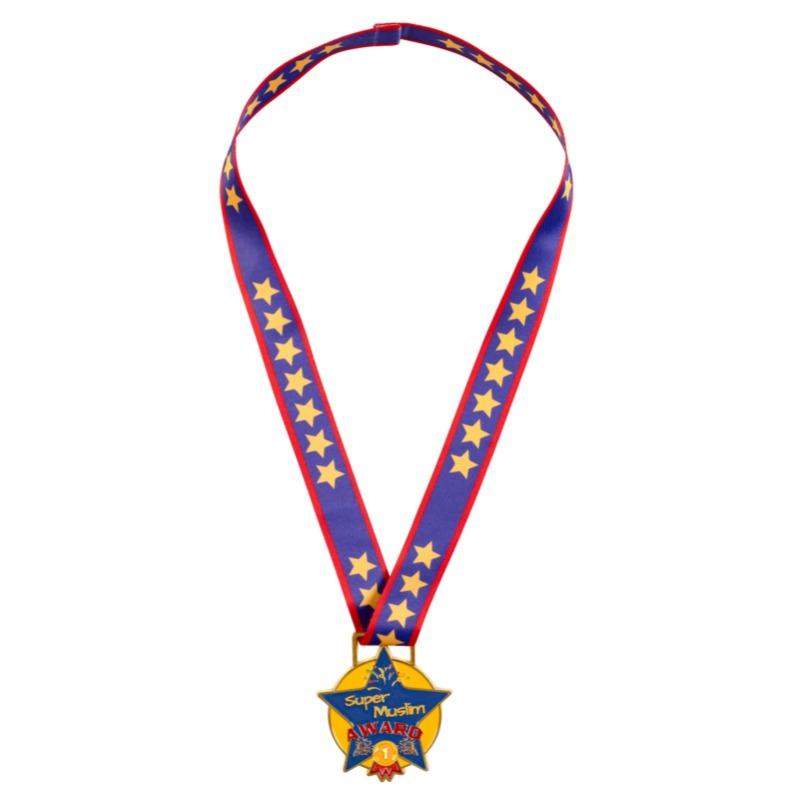 HilalFul Children Super Muslim Award Medal