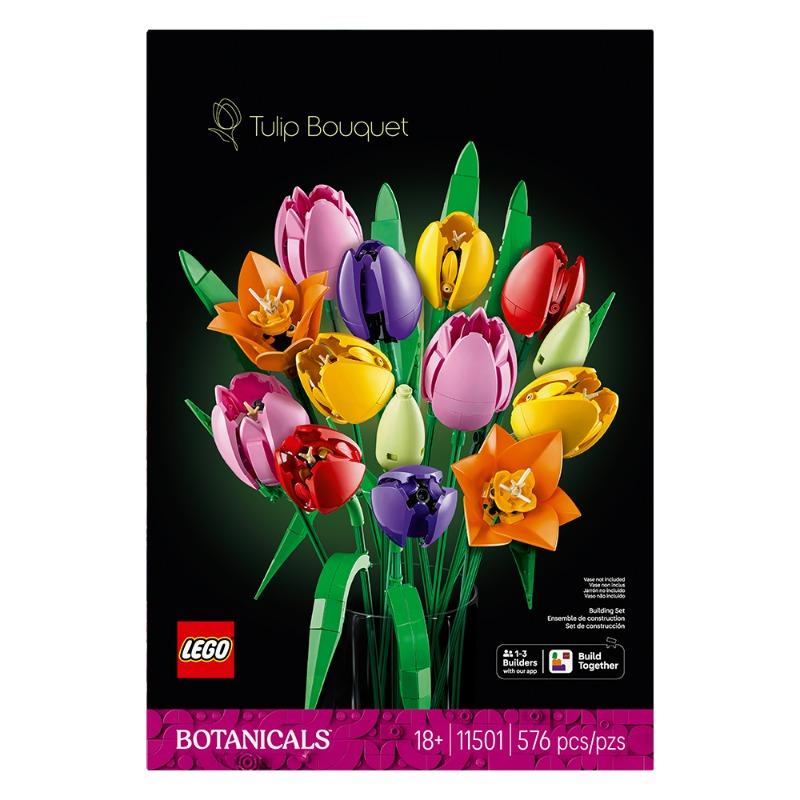 ليغو بوتانيكالز ٥٧٦ قطعة