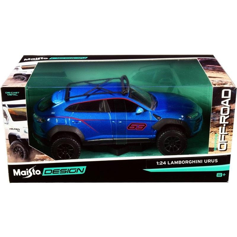 مايستو - سيارة لامبورغيني أوروس