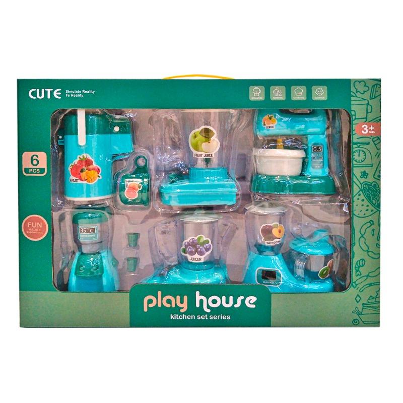 مجموعة لعب مطبخ لون أزرق 6 قطعة