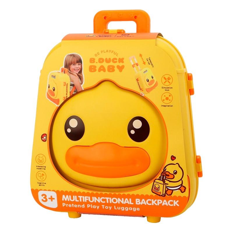 B Duck Backpack Trolley Case 4in1 Convertible To Kitchen Set