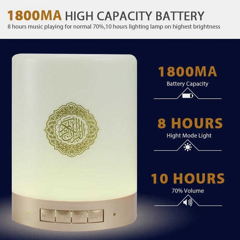 سندس- سماعة القرآن المضيئة ضوء يتغير باللمس