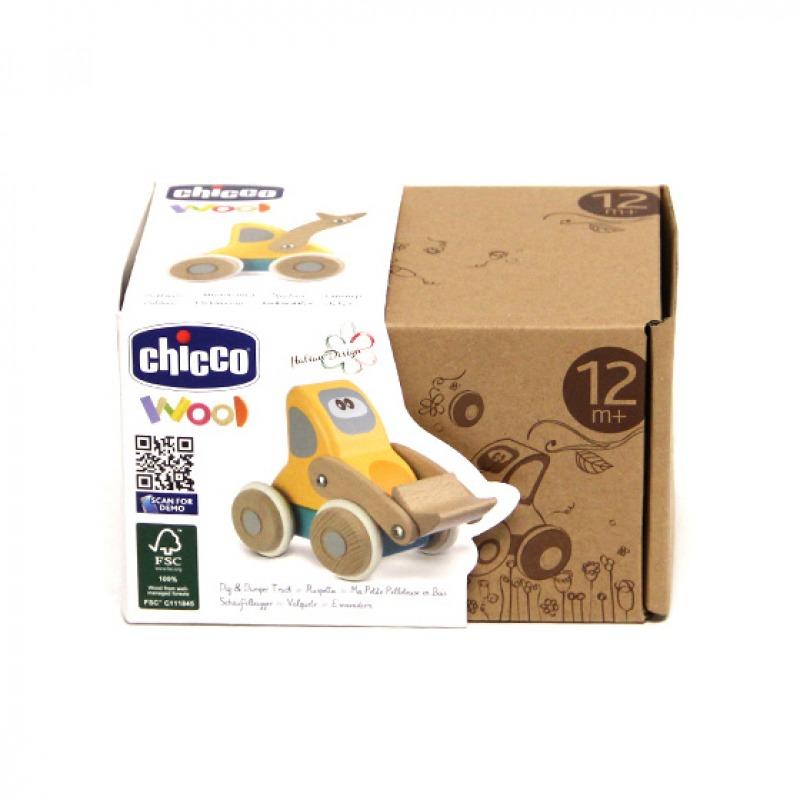 شيكو - حفار المركبات