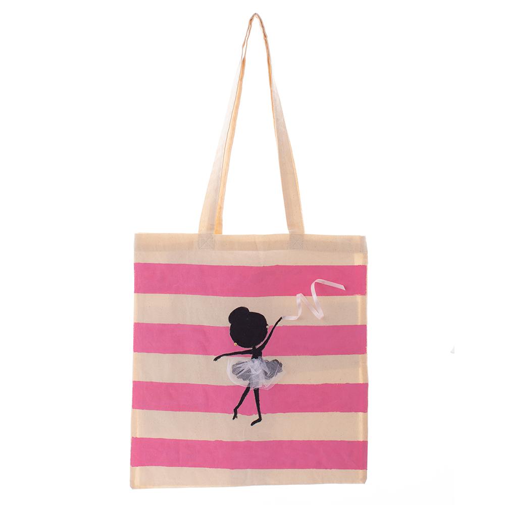 صمم حقيبة يدك