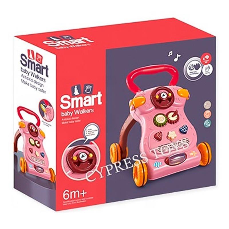 مشاية الأنشطة للأطفال