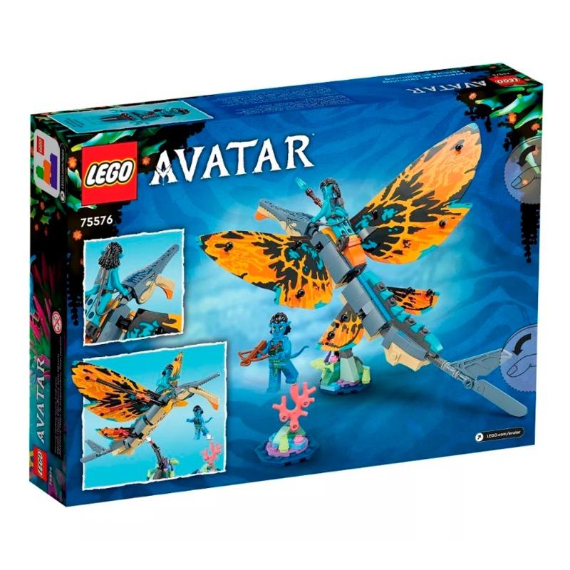 LEGO Avatar Skimwing Adventure Building Toy Set - 259 Pcs