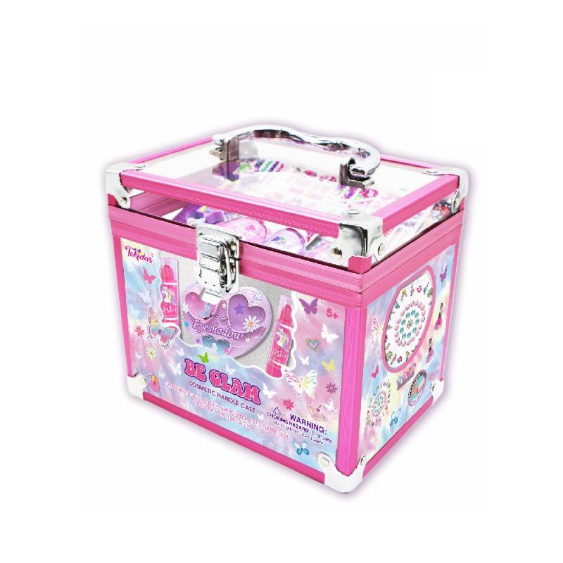 بي غلام علبة مكياج محمولة