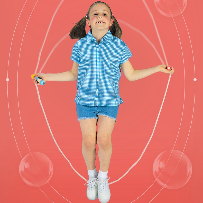 ميدير - حبل القفز