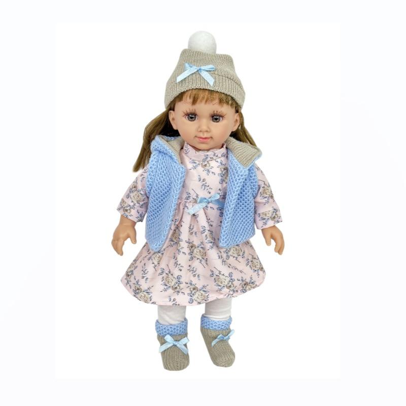 Cufan - Pretty Girl Interactive Doll 15" Brown Hair Shape 2 - Assorted