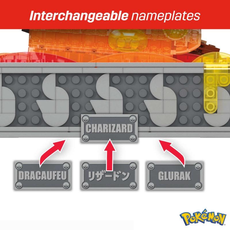 ميجا - مجموعة كتل بناء بوكيمون كاريزارد موشن